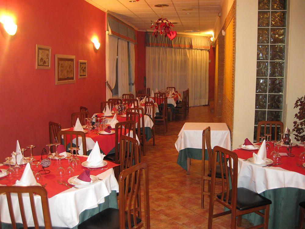 Hotel Restaurante Campomar Algar  Εξωτερικό φωτογραφία
