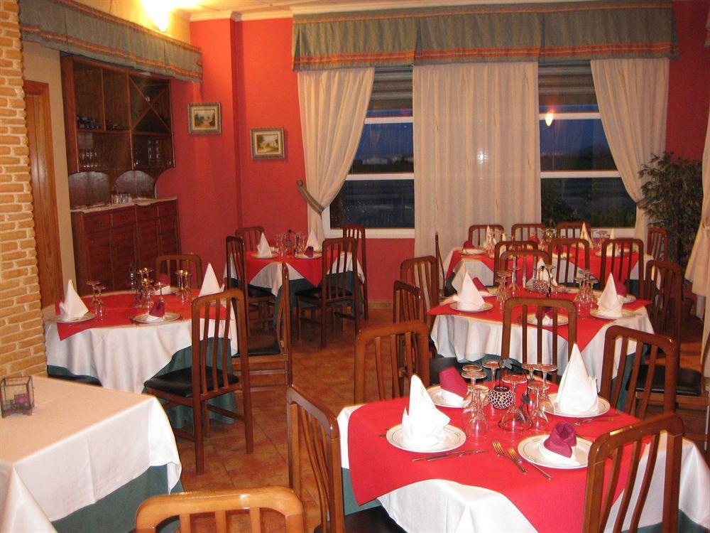Hotel Restaurante Campomar Algar  Εξωτερικό φωτογραφία
