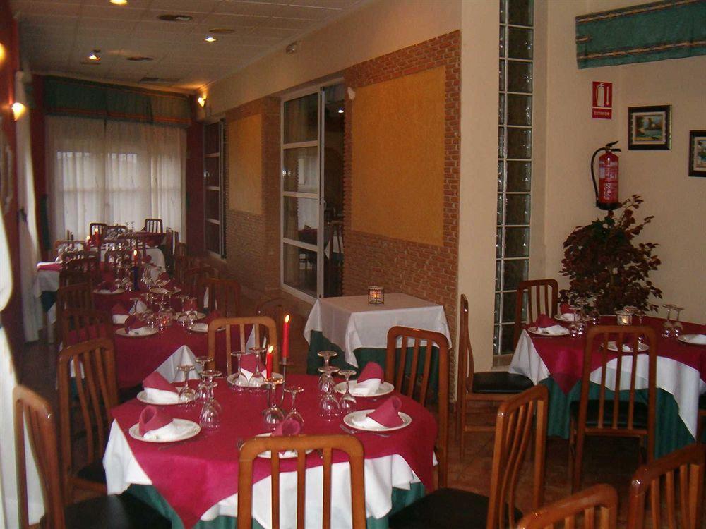 Hotel Restaurante Campomar Algar  Εξωτερικό φωτογραφία